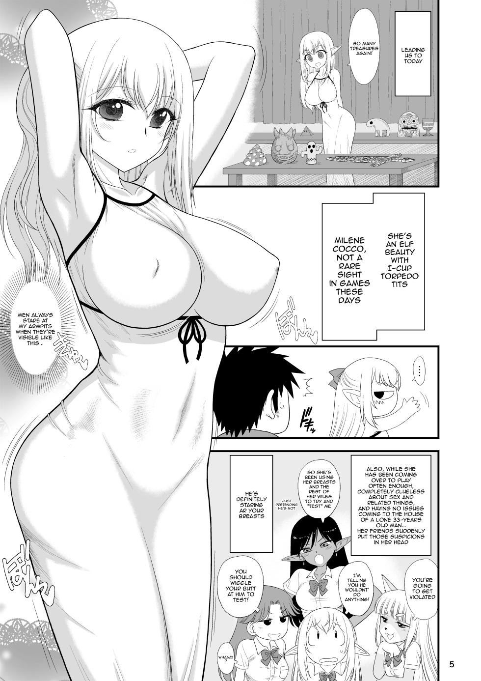[BLACK DOG (Kuroinu Juu)] Mami no Meikyuu Meikko Elf Hen / Mami's Dungeon - Elf Niece [Digital] [English] {Doujins.com} - Page 5