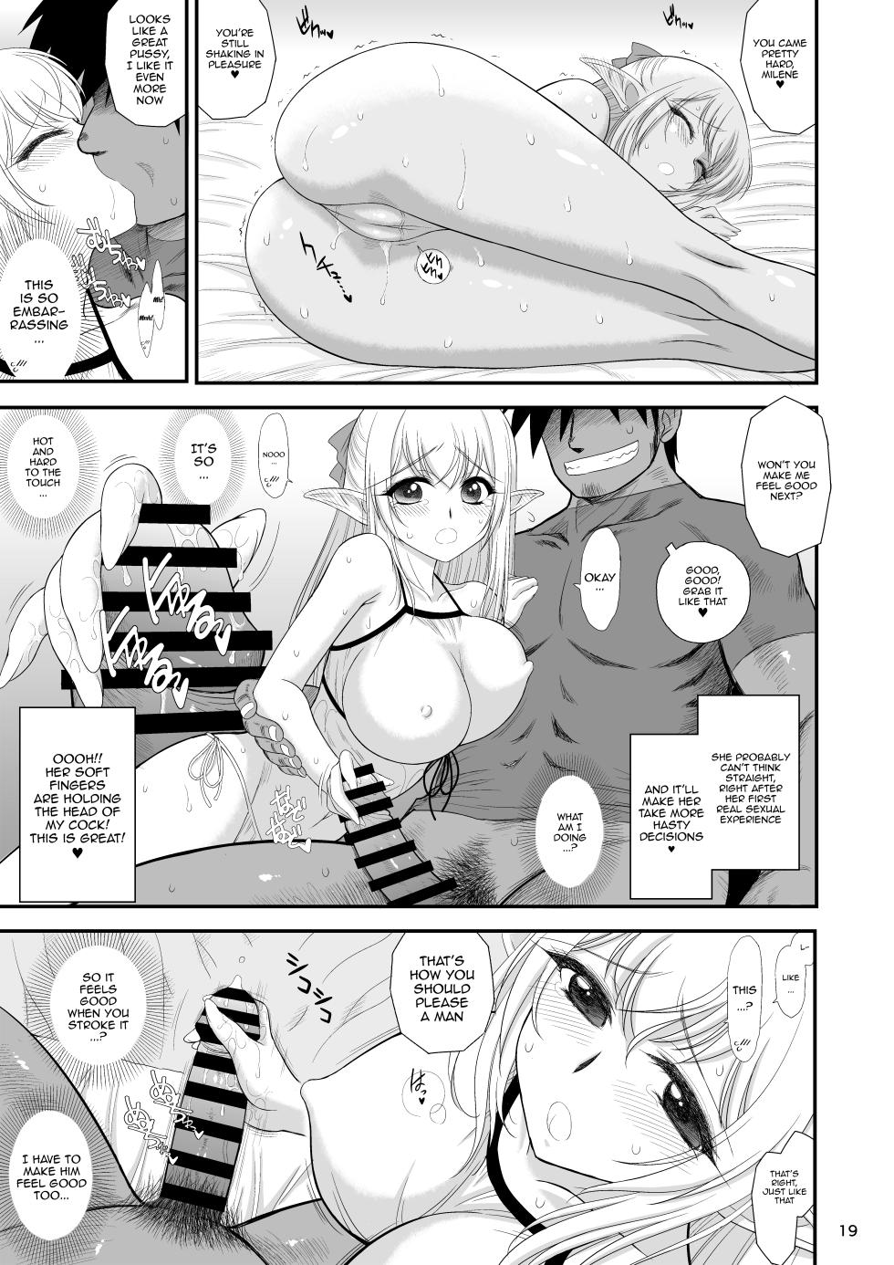 [BLACK DOG (Kuroinu Juu)] Mami no Meikyuu Meikko Elf Hen / Mami's Dungeon - Elf Niece [Digital] [English] {Doujins.com} - Page 19