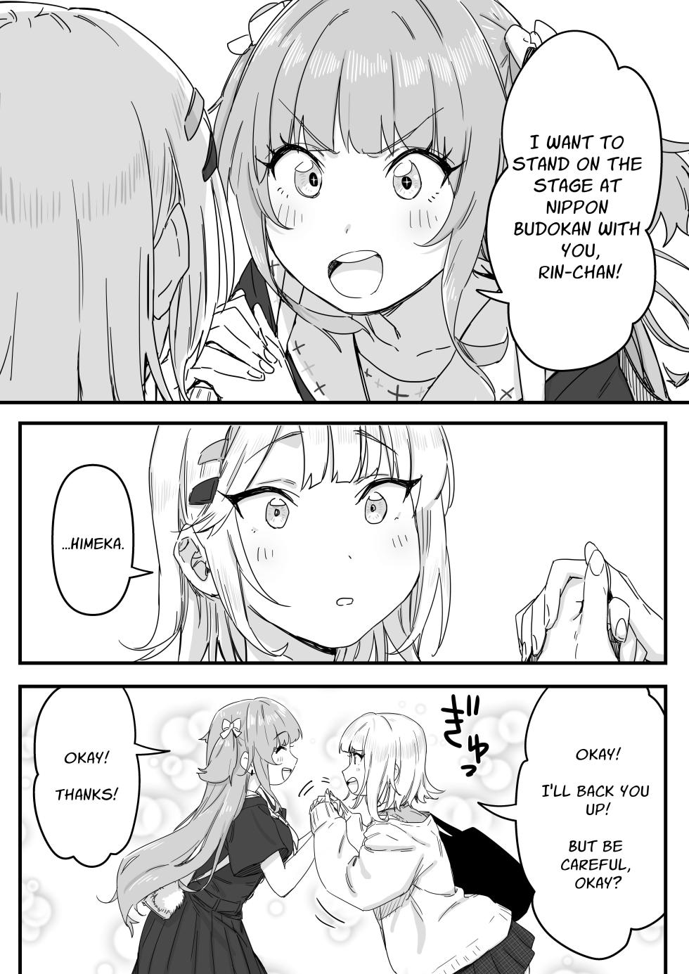 [P&I (Mel EX, Satsukimasu)] Mizugi Idol no Nama Oppai wo Minna no Mae de Sarashitai | Swimsuit Idol Wants to Expose Her Titties to Everyone [English] [Solid Rose] - Page 4