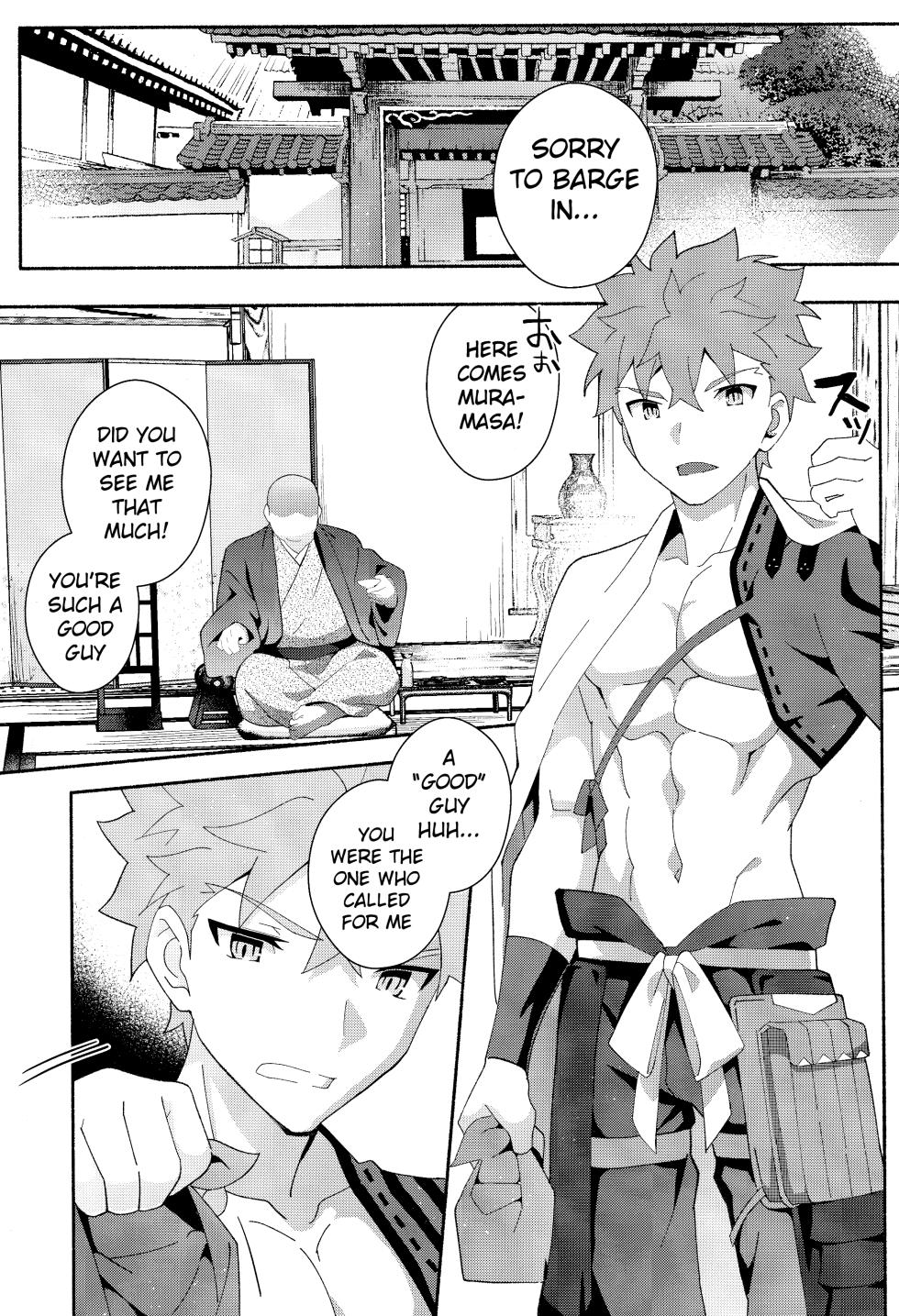 (GOOD COMIC CITY 28) [GLUTAMIC:ACID (Tanunosuke)] Senji Muramasa Kanraku 2 Ha (Fate/Grand Order) [English] - Page 8