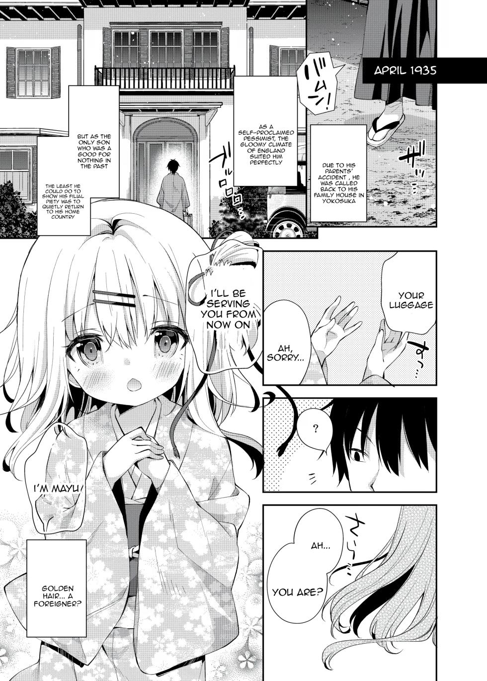[Cocoa Holic (Yuizaki Kazuya)] Onnanoko no Mayu [English] [Tenuous Scans] [Decensored] [Digital] - Page 4