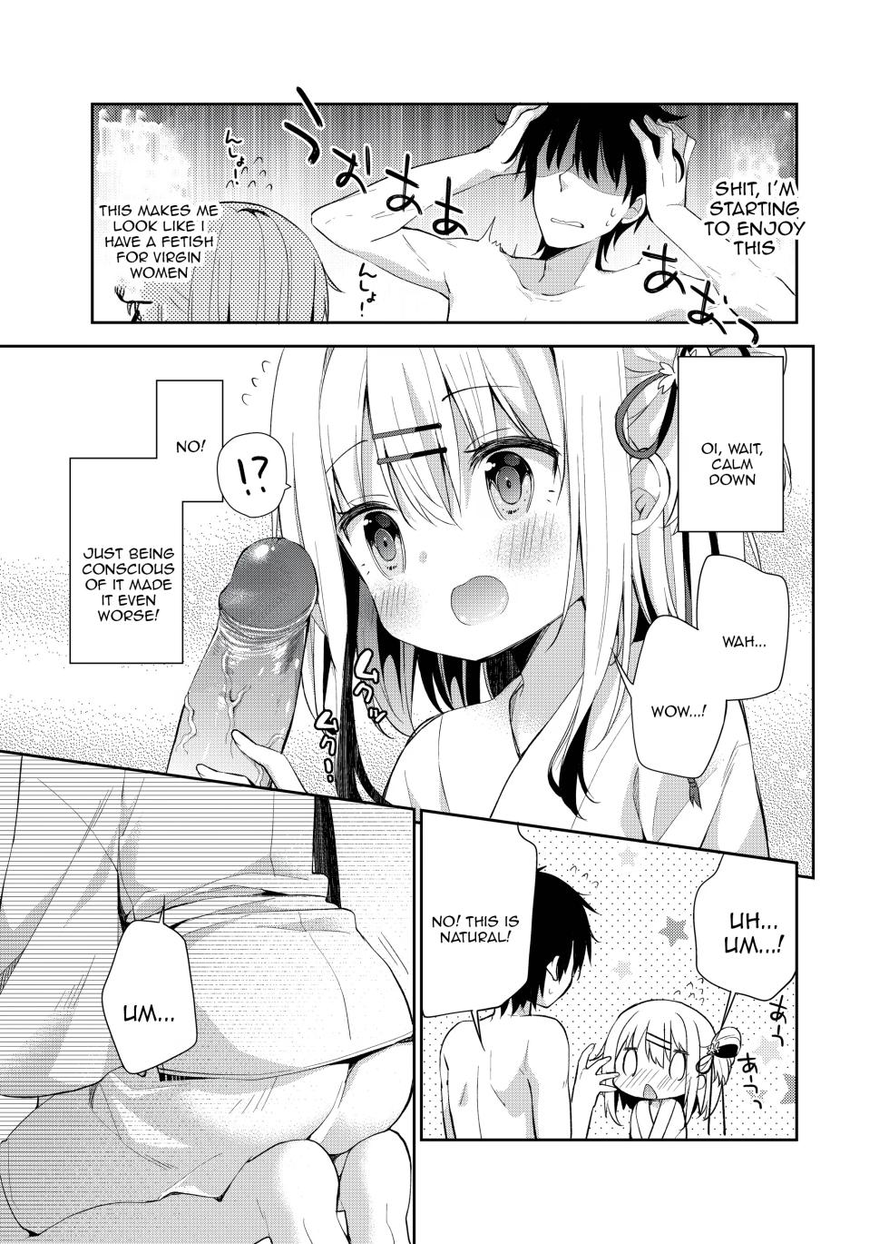 [Cocoa Holic (Yuizaki Kazuya)] Onnanoko no Mayu [English] [Tenuous Scans] [Decensored] [Digital] - Page 10