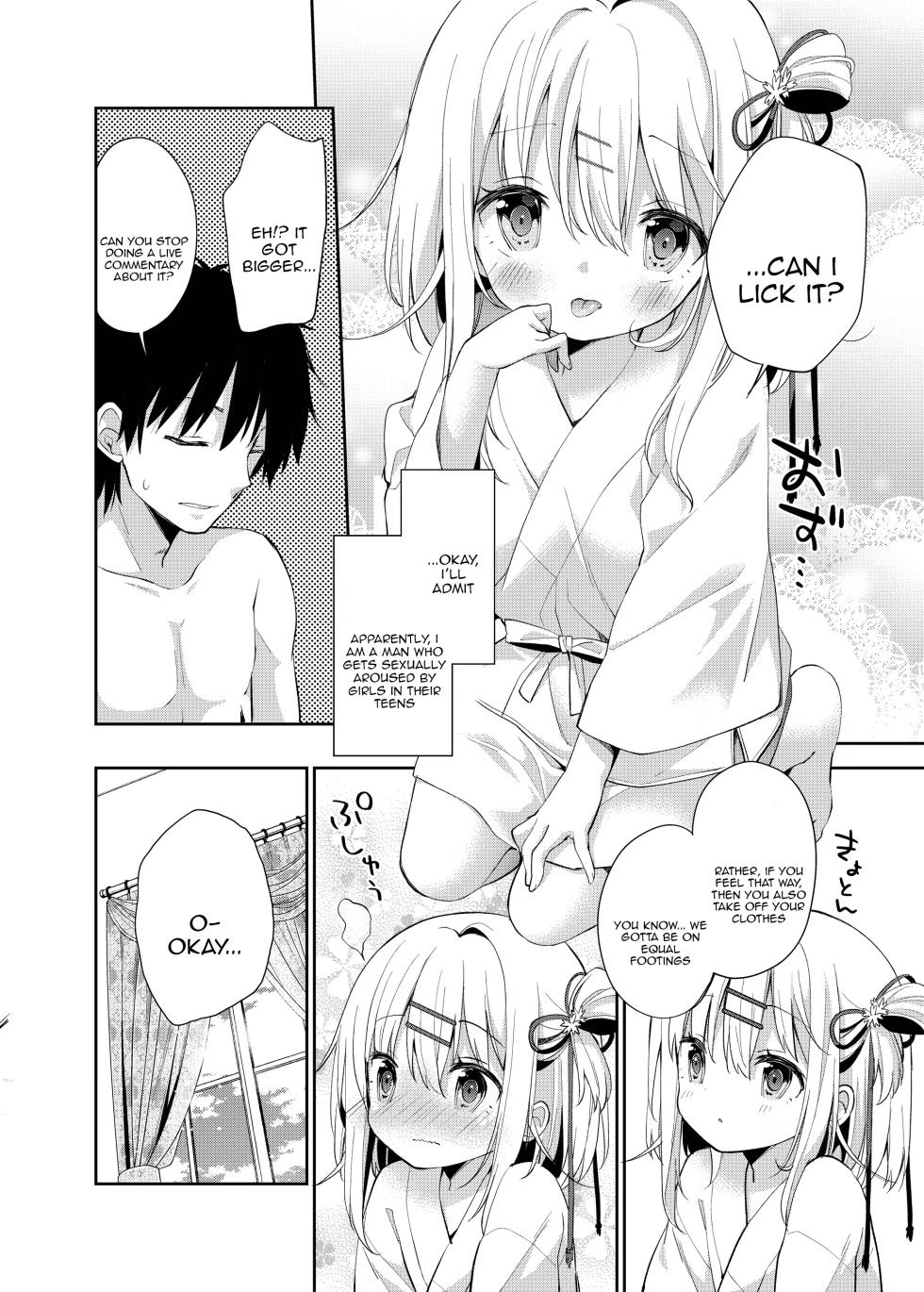[Cocoa Holic (Yuizaki Kazuya)] Onnanoko no Mayu [English] [Tenuous Scans] [Decensored] [Digital] - Page 11