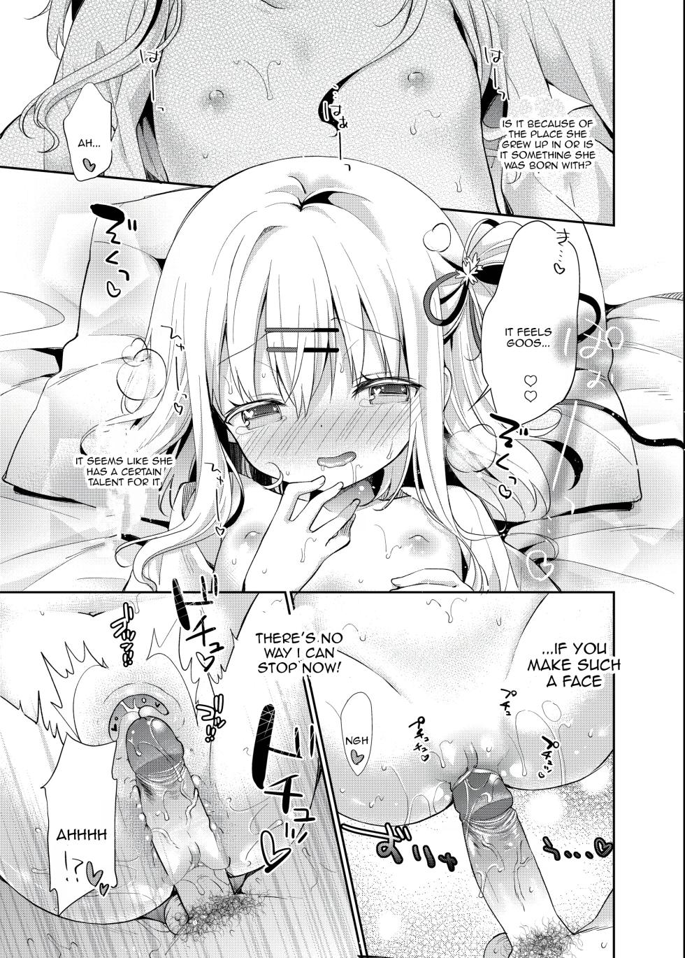[Cocoa Holic (Yuizaki Kazuya)] Onnanoko no Mayu [English] [Tenuous Scans] [Decensored] [Digital] - Page 18
