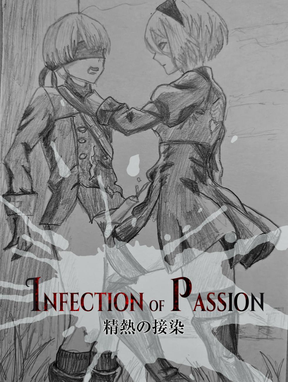 [Purelewds] 精熱の接染 - Page 1