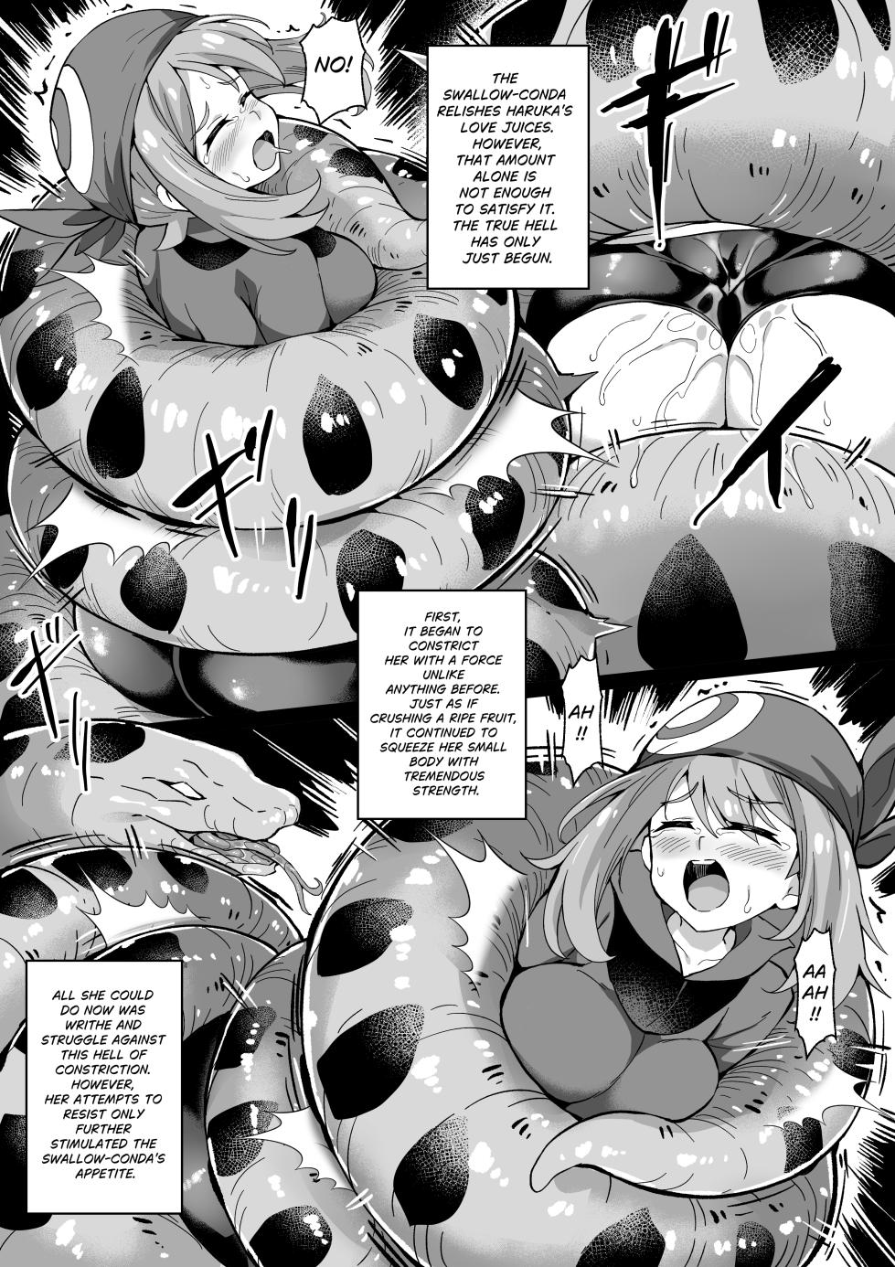 [Mist Night (Co_Ma)] Hell Of Swallowed Comic One-Shot Haruka Vs Swallowconda [English] - Page 3
