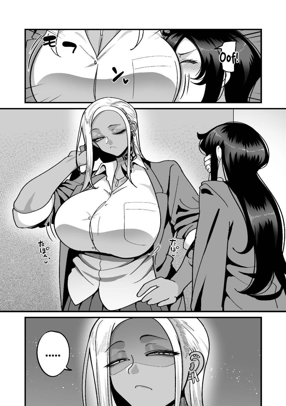 [Yamamoto Zenzen] School Prostitution Journal (Comix) - Chapter 2.5: Ichihara-senpai and Okigawa  [English] [SS22] - Page 3