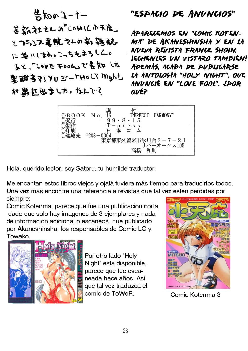 (C54) [T-Press (ToWeR)] PERFECT HARMONY (Bishoujo Senshi Sailor Moon) [Spanish] [Satoru] - Page 26