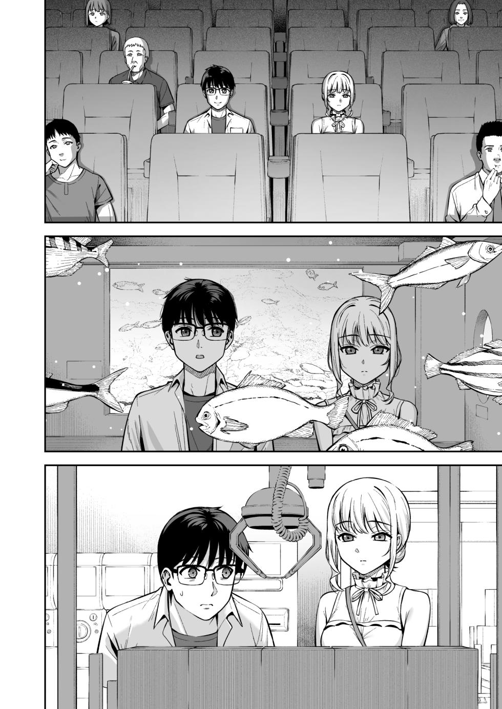 [Do well !!! (Tatsuka)] Kanojo wa Boku no Taieki de Ugoiteiru Final Phase [Chinese] [Digital] - Page 9