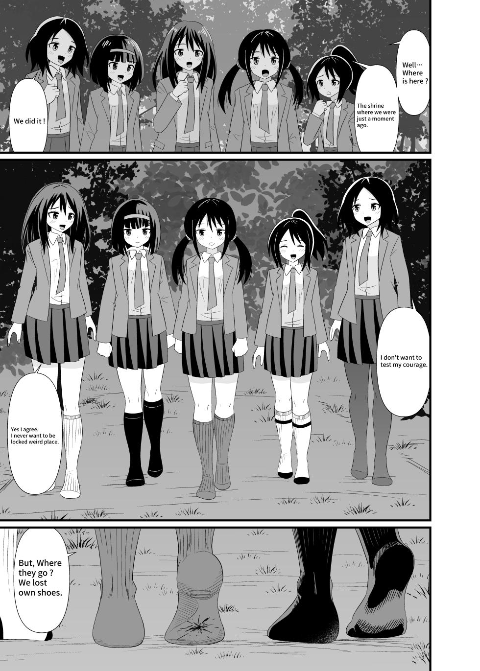 [Shivharu] Trampled Under Foot - Page 25