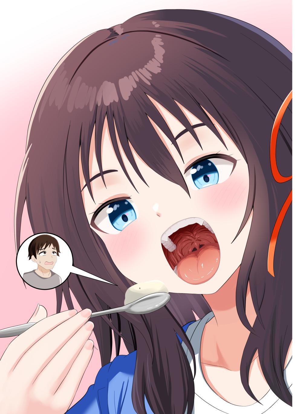 [Shivharu] Nao - Page 1