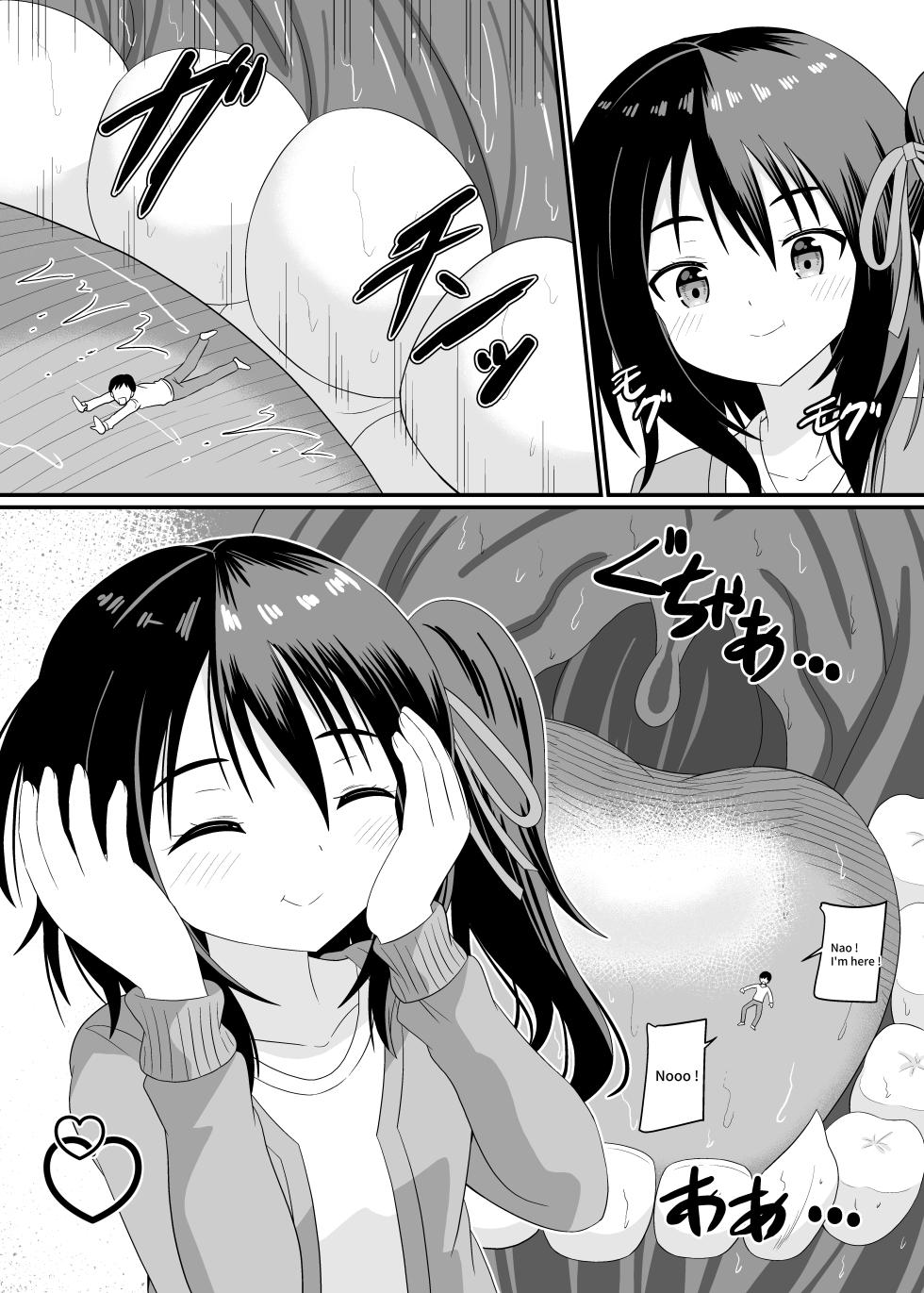 [Shivharu] Nao - Page 10