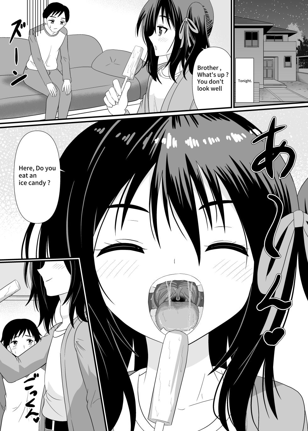 [Shivharu] Nao - Page 19