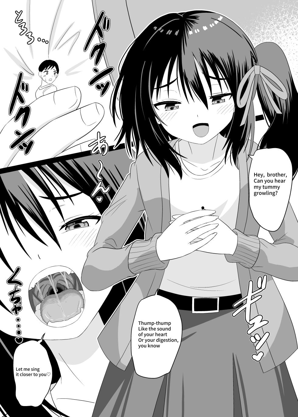 [Shivharu] Nao - Page 21