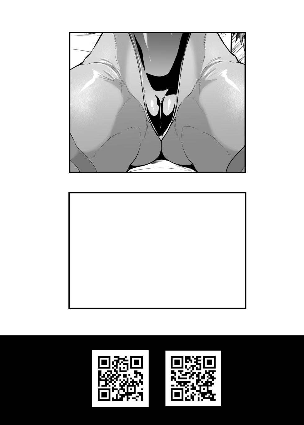 [TOPGUN (Puripuri JET)] DAIKON 7 (Kaijou Genteibon)  (Various) [Digital] - Page 32