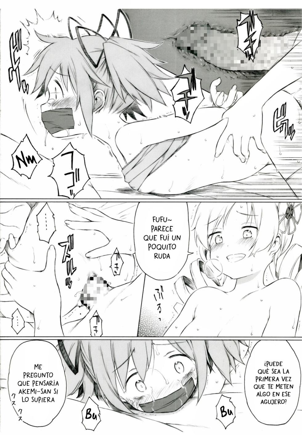[Itano Chiharu] Akemi-san ga Shittara Nante Omou Kashira | Me pregunto qué pensaría Akemi-san si lo supiera (Puella Magi Madoka Magica) [Spanish] [Traducciones necesarias] - Page 4