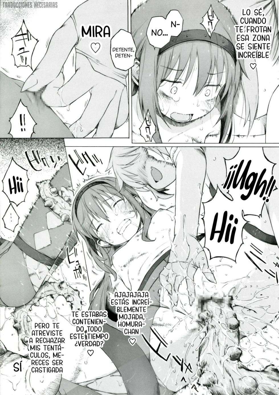 [Itano Chiharu] Sore wa Tottemo Suteki na Kotoda to Omoimasu. | Pienso que eso es algo maravilloso. (Puella Magi Madoka Magica) [Spanish] [Traducciones necesarias] - Page 4