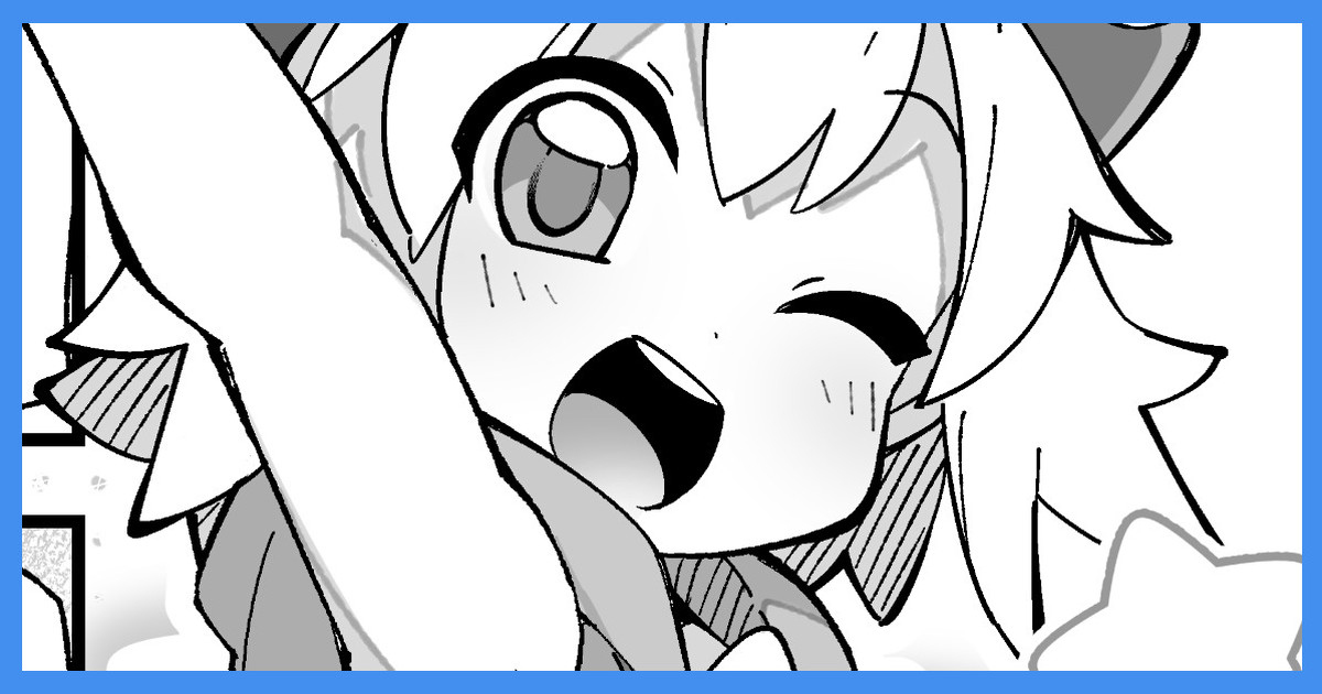 [フクロウ] ぷよぷよ短編漫画_アミティ - Page 1