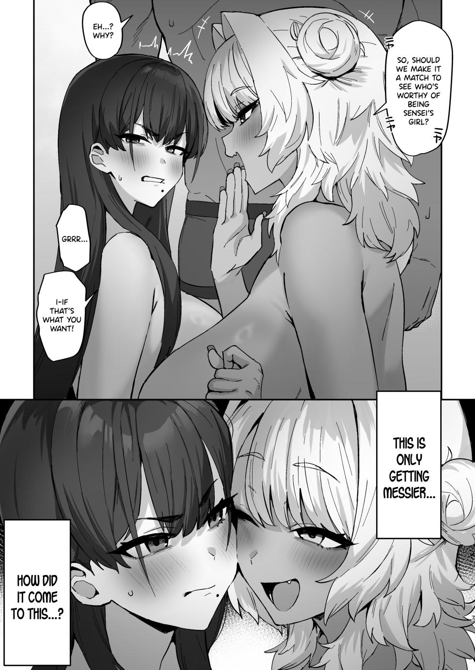 [Hotate Chanpon (Hotate-chan)] Shiro Kuro Lovers [English] [SDTLs] [Digital] - Page 7