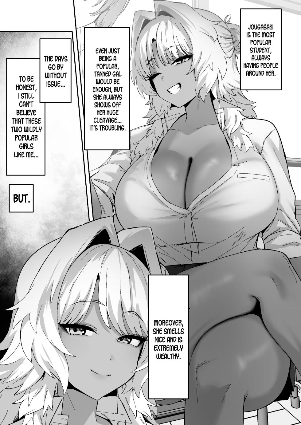 [Hotate Chanpon (Hotate-chan)] Shiro Kuro Lovers [English] [SDTLs] [Digital] - Page 37