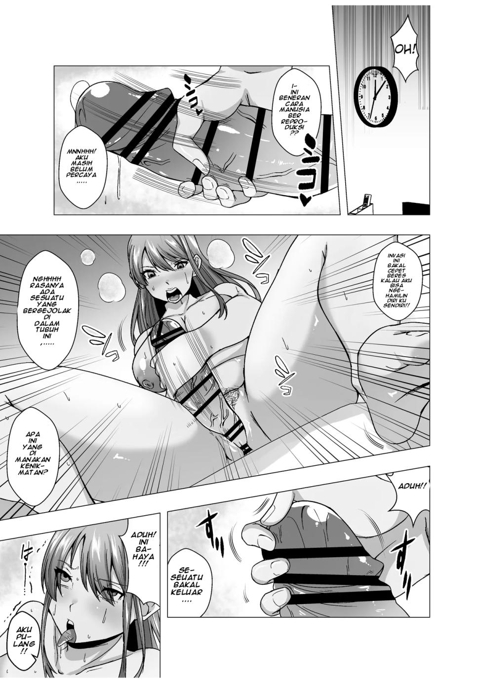 [Poipoi Ramen] Kawa Seijin ni Yoru Chikyuu Shinryaku | Ivnasi Bumi Oleh Alien Kulit [Indonesian] - Page 4