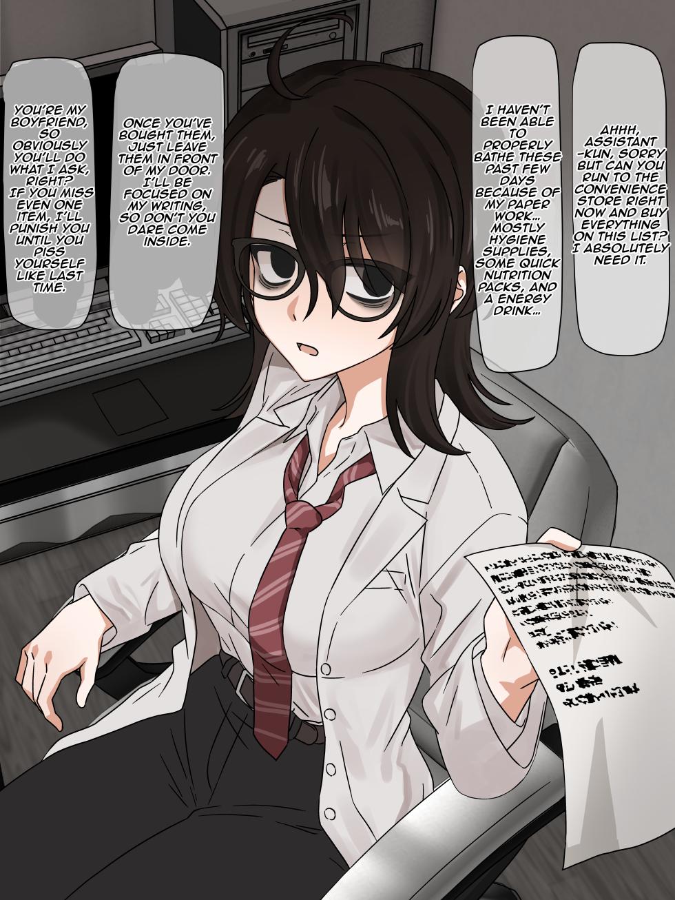 [Enari] Hatsumei-bu no Tensai Buchou, Me no Mae Uwaki Ecchi | With the Genius Head of Research Department, Cheating Right Before My Eyes [Aishi21] [English] - Page 5