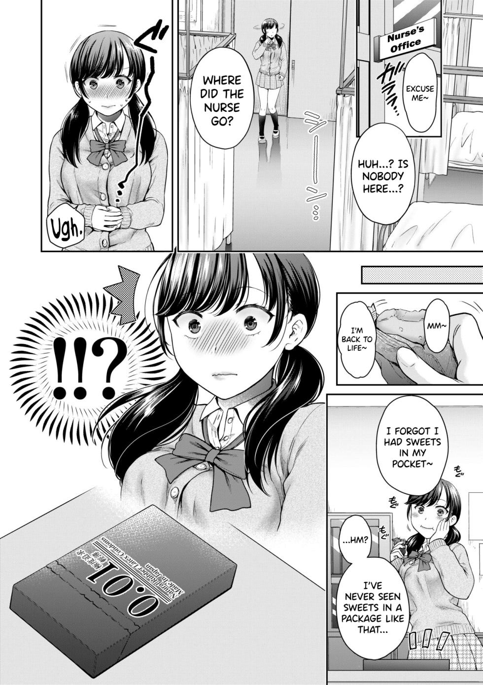 [Harusawa] Henyou Suru Oyako Etsuraku ni Mezameru Karada, Yokubou ni Ochiru Kokoro Ch.1-3 [English] [biribiri] [Uncensored] [Digital] - Page 6