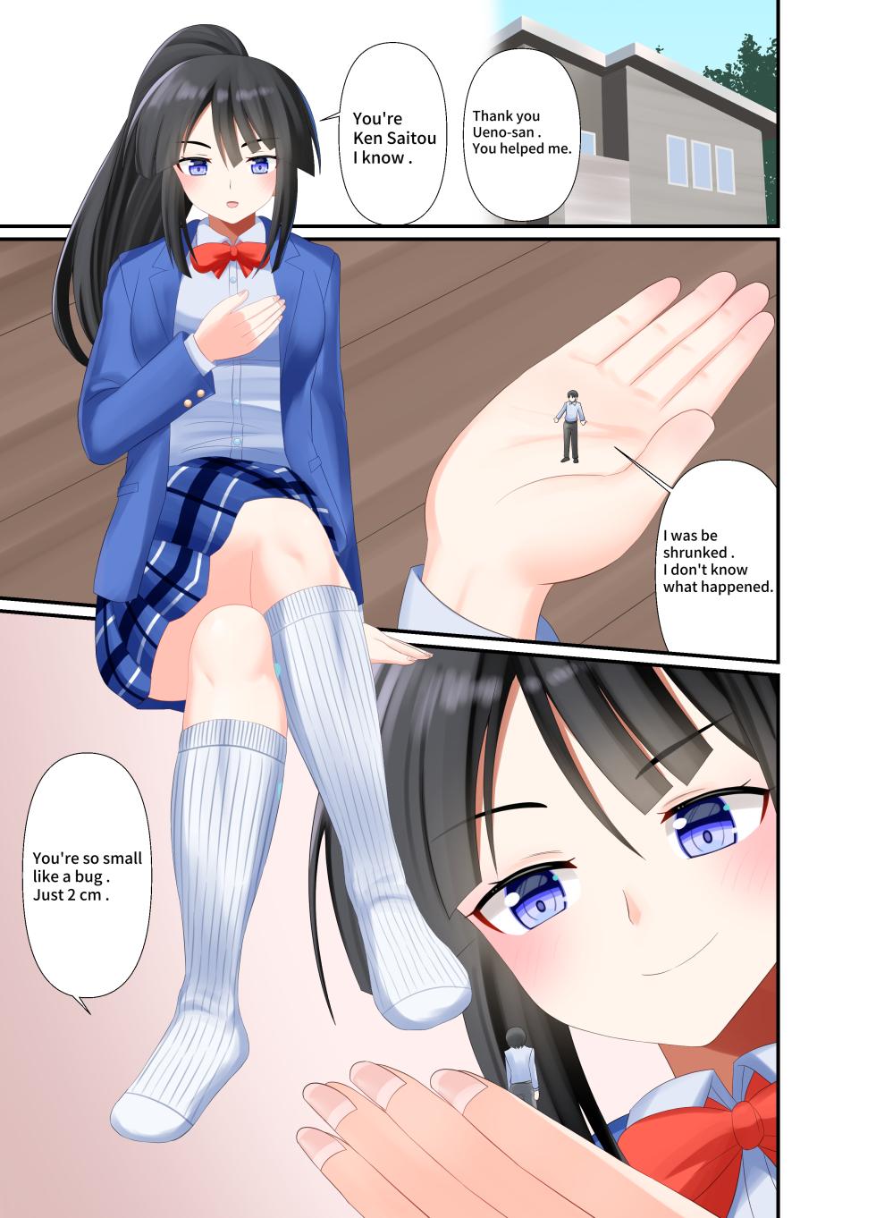 [Shivharu] Crushed under white knee-highs - Page 1