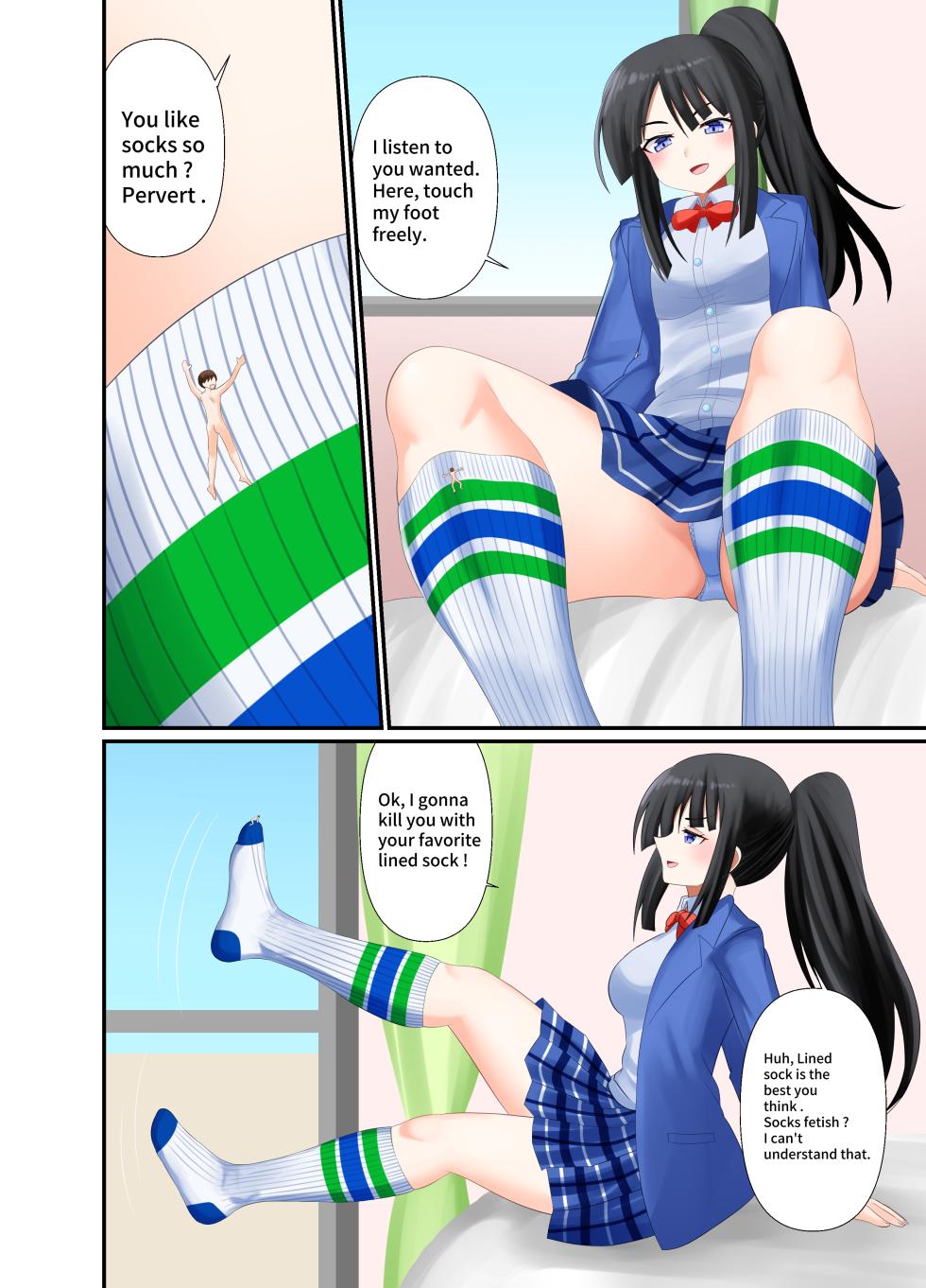 [Shivharu] Crushed under white knee-highs - Page 12