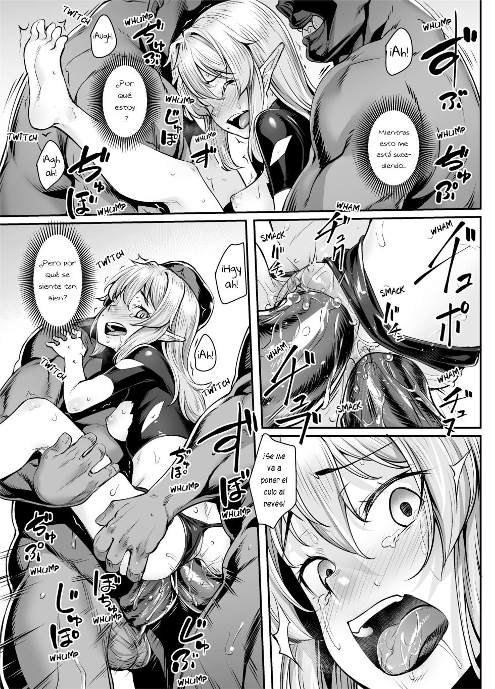Taken by Orcs  [Kasei] - Page 18