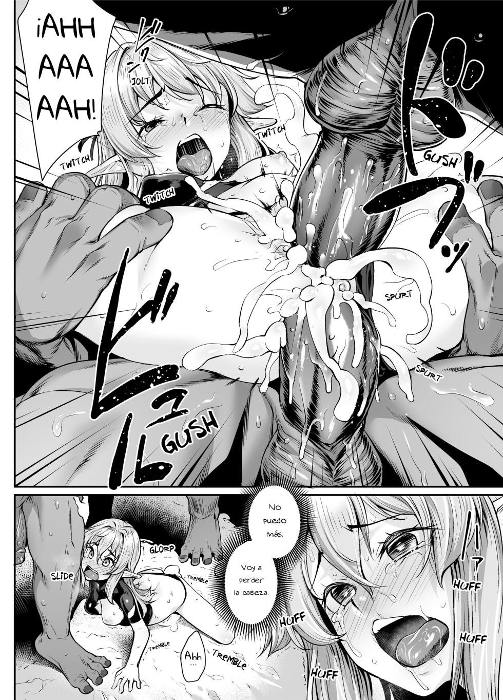Taken by Orcs  [Kasei] - Page 19
