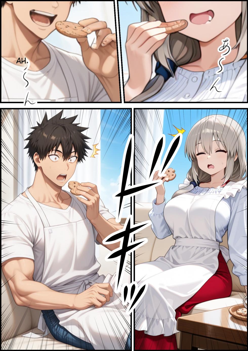 Uzaki haha wa ayatsura re teru! [AI Generated] - Page 13