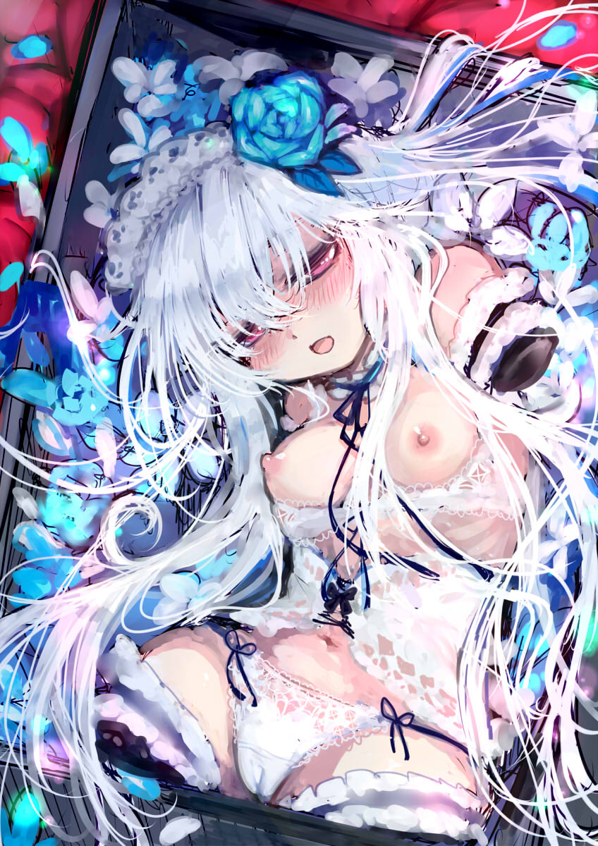 [Aji Taro] Hako no Naka no Oujo - Page 17