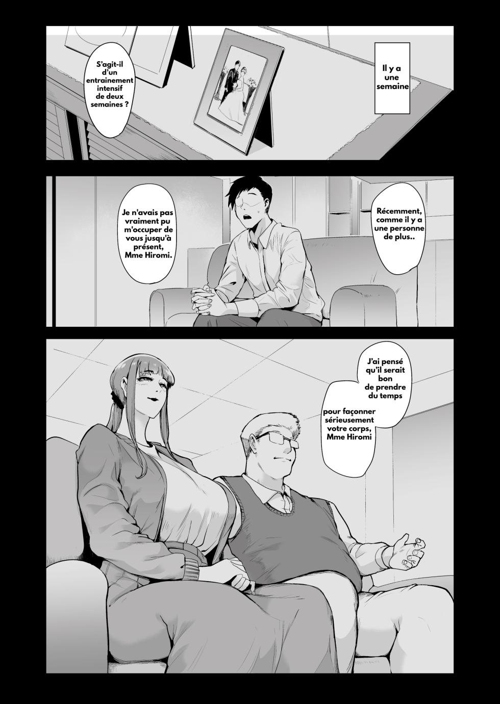 [Sound MILK (Otochichi)] Fella Mask Fujin Kanketsu Hen ~Otto no Mae de Midareru Mask Dorei Zuma-tachi~ [French] - Page 3