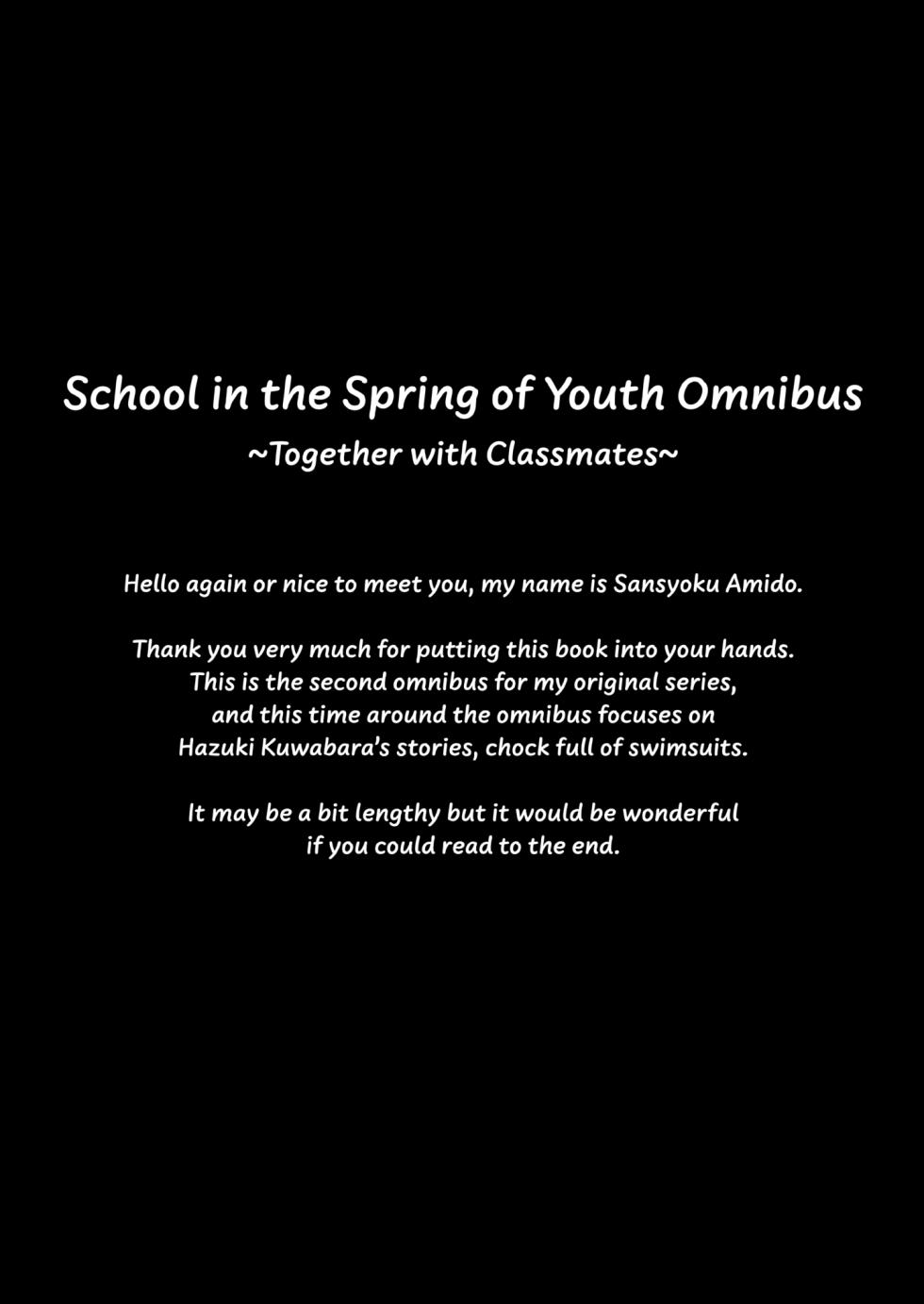 [Otomekibun (Sansyoku Amido.)] School in the Spring of Youth! Omnibus 2 [English] [Decensored] [Digital] - Page 7