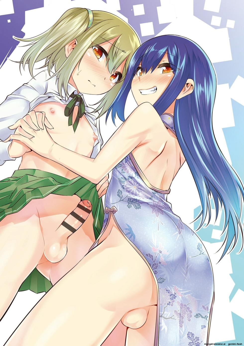 [Nanamatsu Kenji] Kimi no Shuuchi ga Kawaikute ~Otokonoko-tachi no Combination~ [Digital] MTL - Page 3