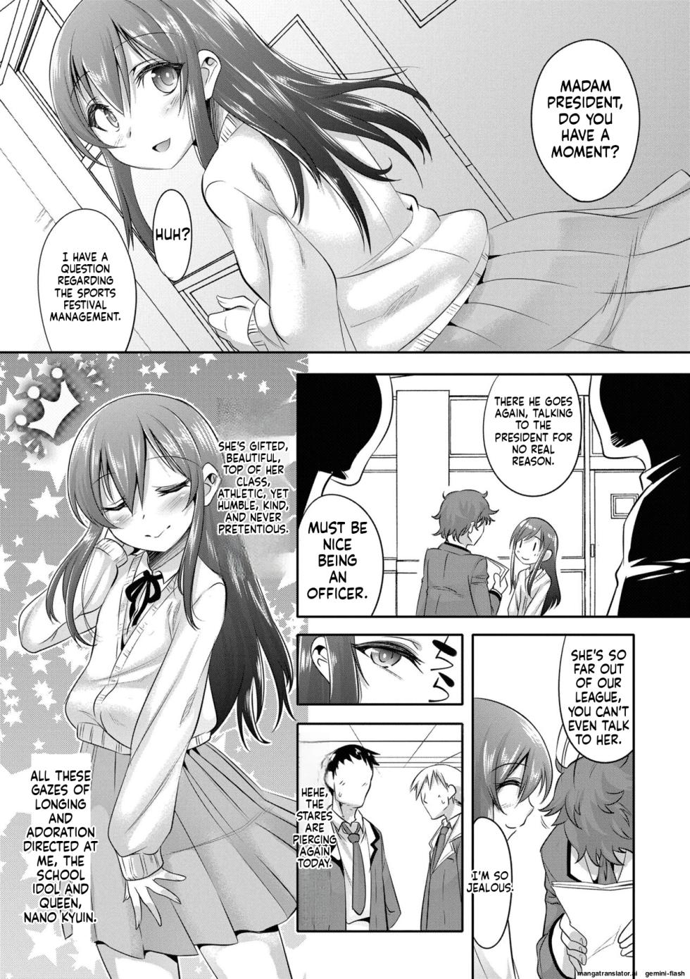 [Nanamatsu Kenji] Kimi no Shuuchi ga Kawaikute ~Otokonoko-tachi no Combination~ [Digital] MTL - Page 5