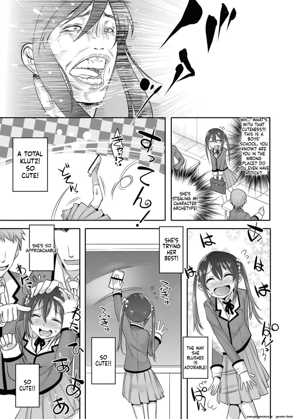 [Nanamatsu Kenji] Kimi no Shuuchi ga Kawaikute ~Otokonoko-tachi no Combination~ [Digital] MTL - Page 7