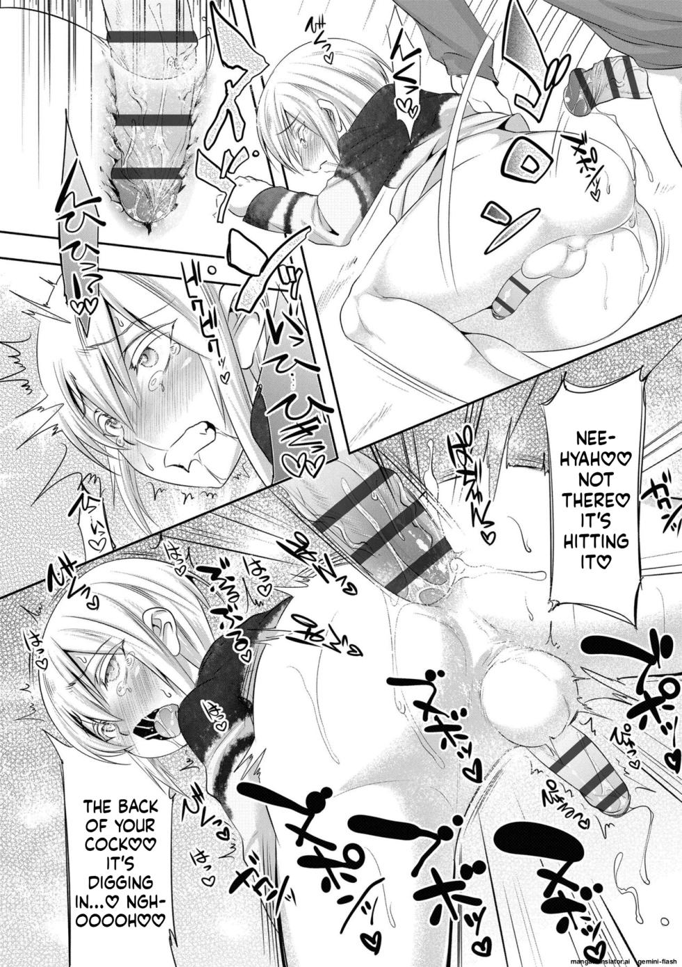 [Nanamatsu Kenji] Kimi no Shuuchi ga Kawaikute ~Otokonoko-tachi no Combination~ [Digital] MTL - Page 32