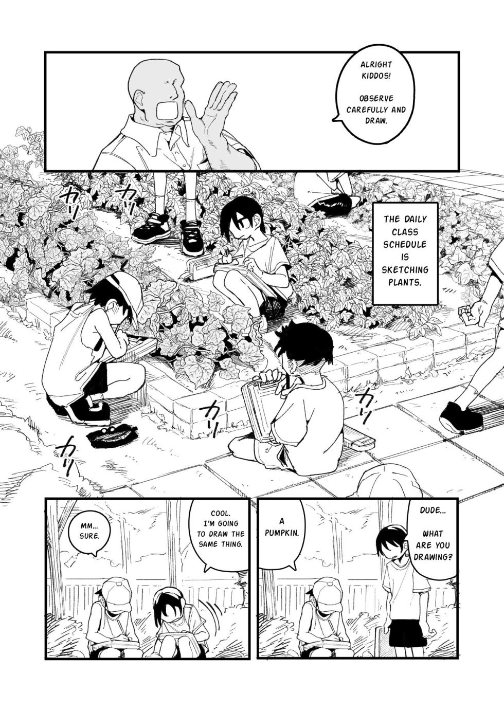 [Natsuki Gumi] Orekko o Ayatsutte Anal Jelly Haisetsu saseru Hanashi [English] - Page 8