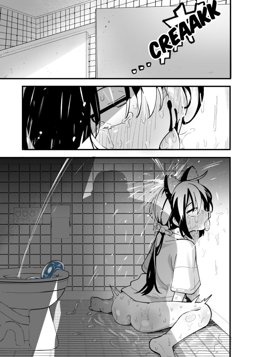 [Natsuki Gumi] Orekko o Ayatsutte Anal Jelly Haisetsu saseru Hanashi [English] - Page 27