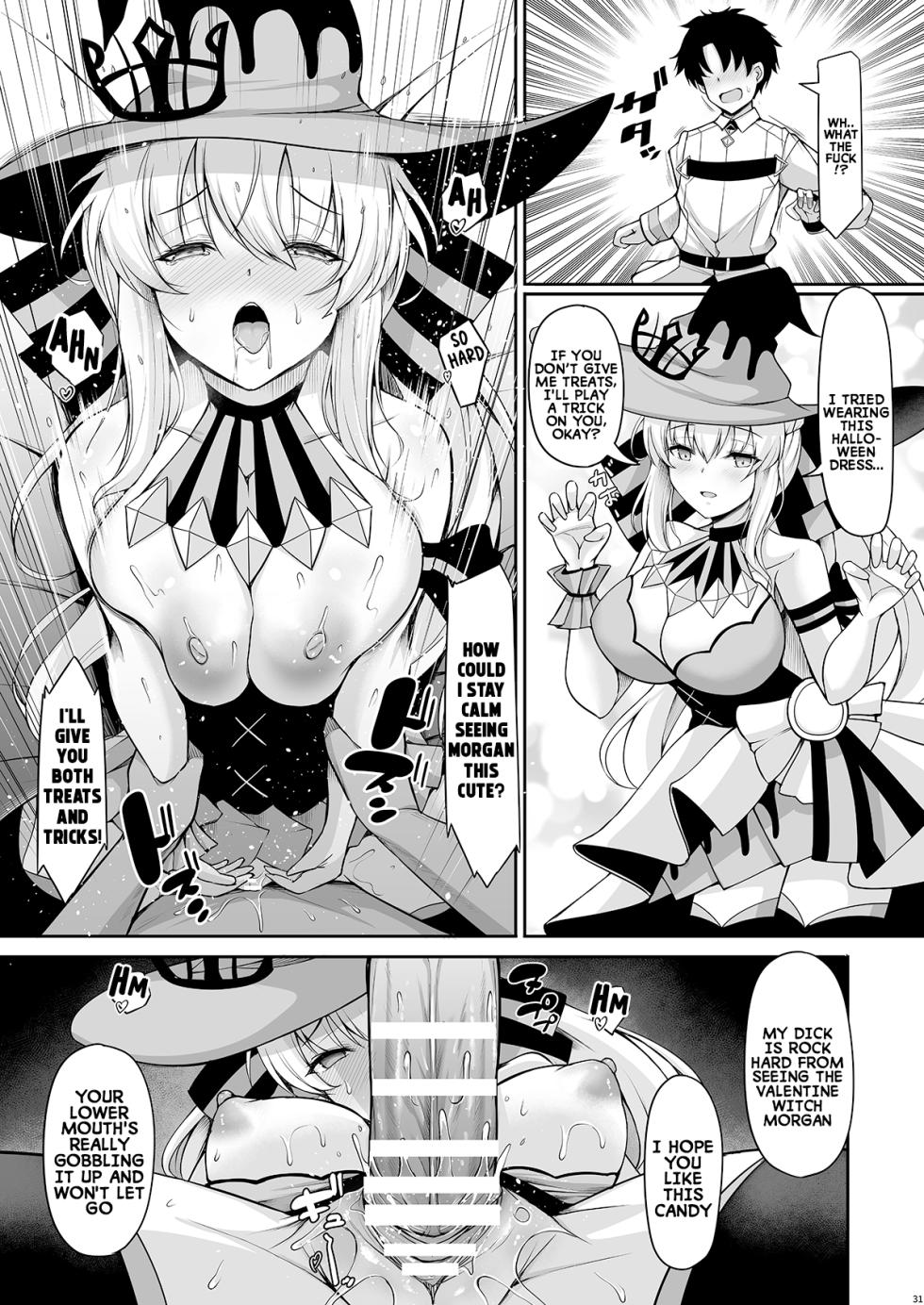 [Rocket Chousashitsu (Koza)] The Queen is my Wife (FateGrand Order) [Digital] (English) - Page 30