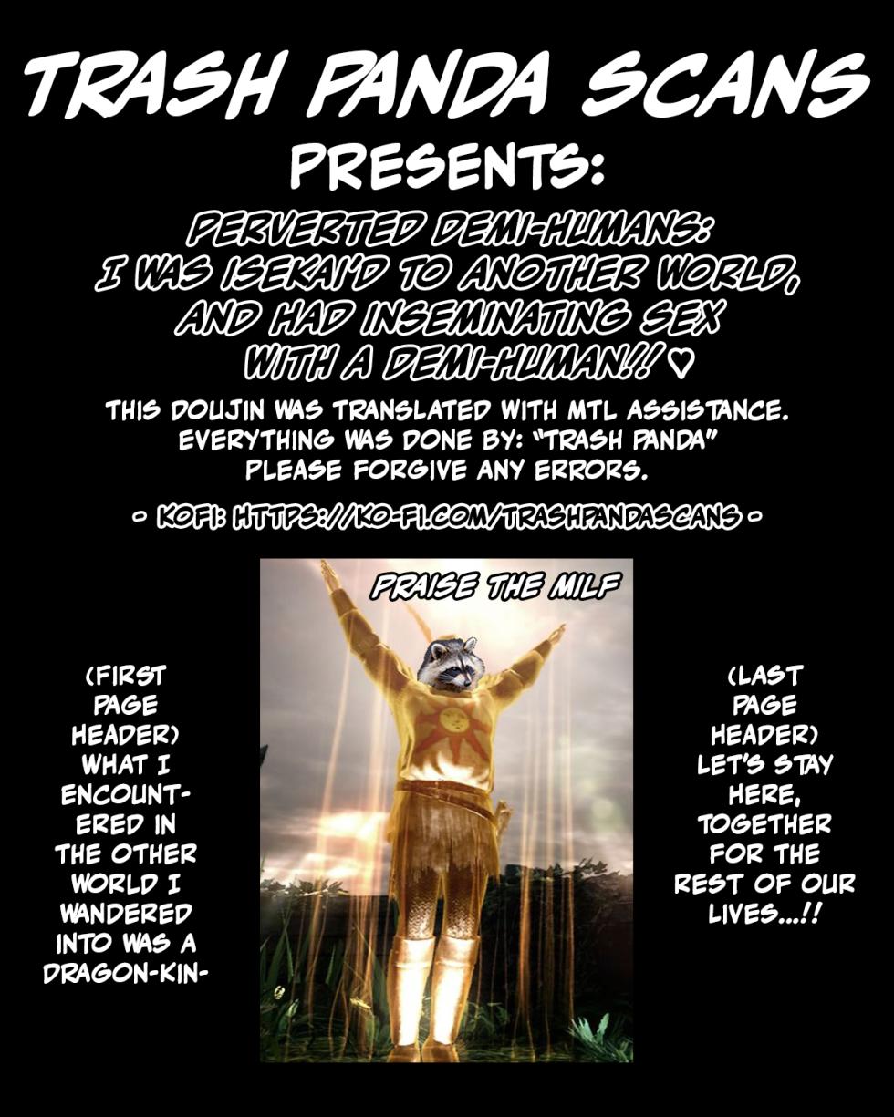 [Tawara Hiryuu] Dosukebe Ajin -Sekai Teni De Ajin To Tanetsuke Koubi- [English] [TrashPandaScans] - Page 21