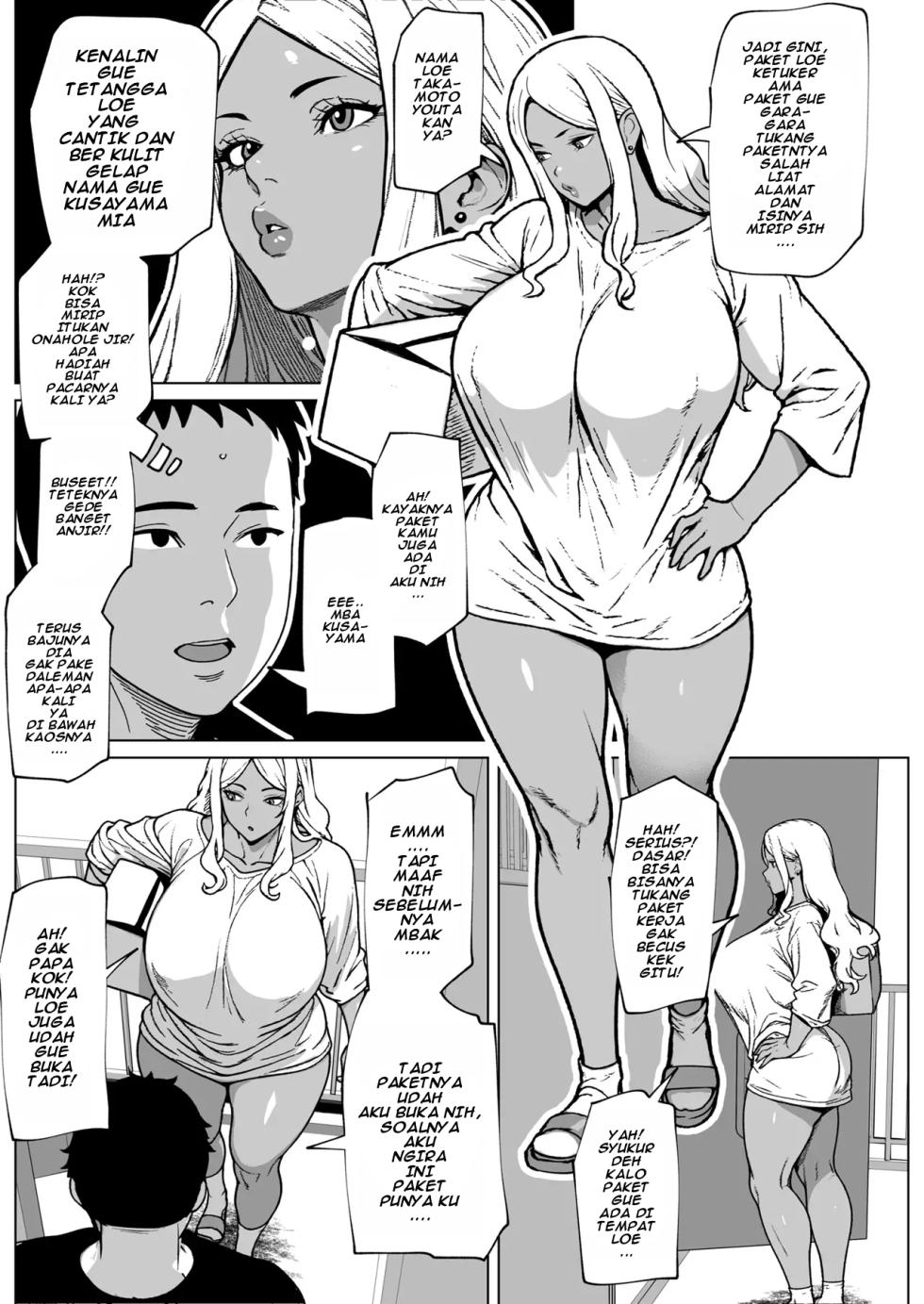 [bekobeko] Otonari-san wa Futanari Kuro Gal - Tetangga ku Ternyata Futanari Seksi Berkulit Hitam! [Indonesia] - Page 3