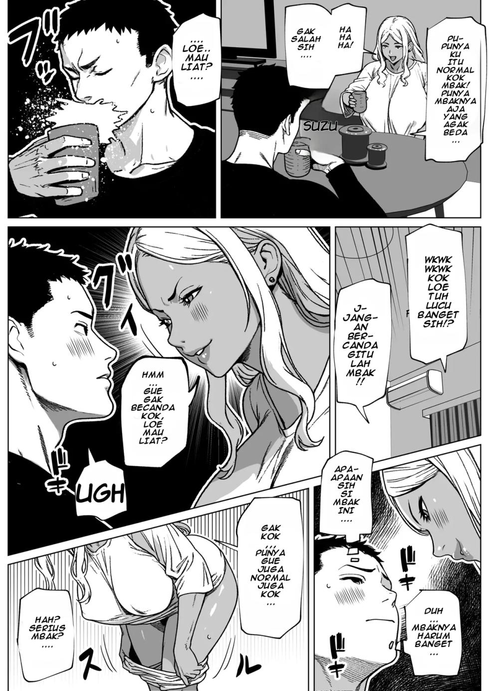 [bekobeko] Otonari-san wa Futanari Kuro Gal - Tetangga ku Ternyata Futanari Seksi Berkulit Hitam! [Indonesia] - Page 6