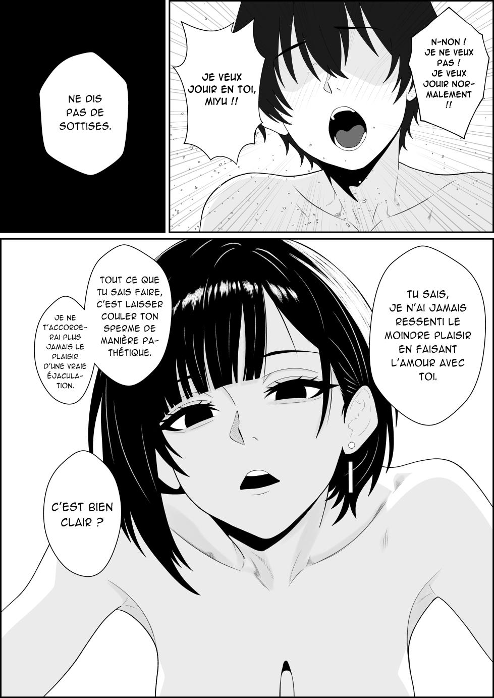 Ma petite amie est revenue en Reine dominatrice : l'histoire de mon dressage où elle me vide et me fait jouir comme une fille.  [French] [Ayulica] - Page 21