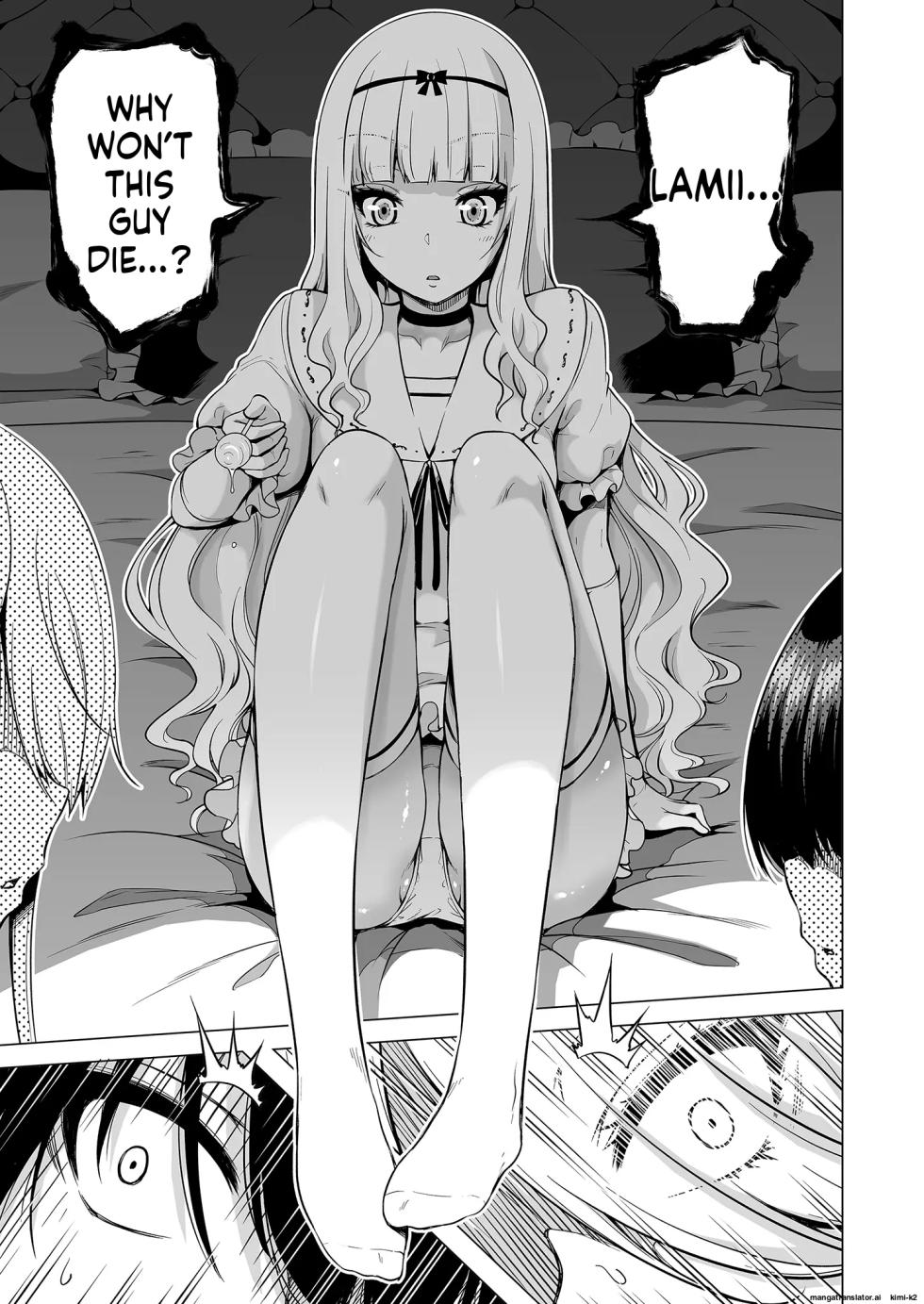 Hands-On Draining with Three Succubus Sisters 2 - Page 4
