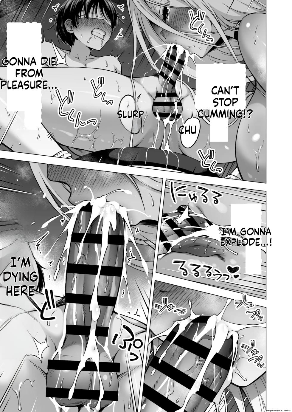 Hands-On Draining with Three Succubus Sisters 4 - Page 28