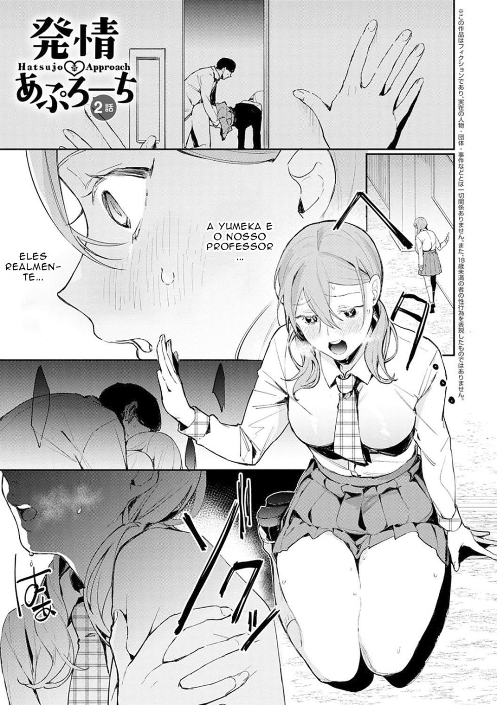 [Panchira Steak] Hatsujo Approach 2-wa [Portuguese] - Page 1