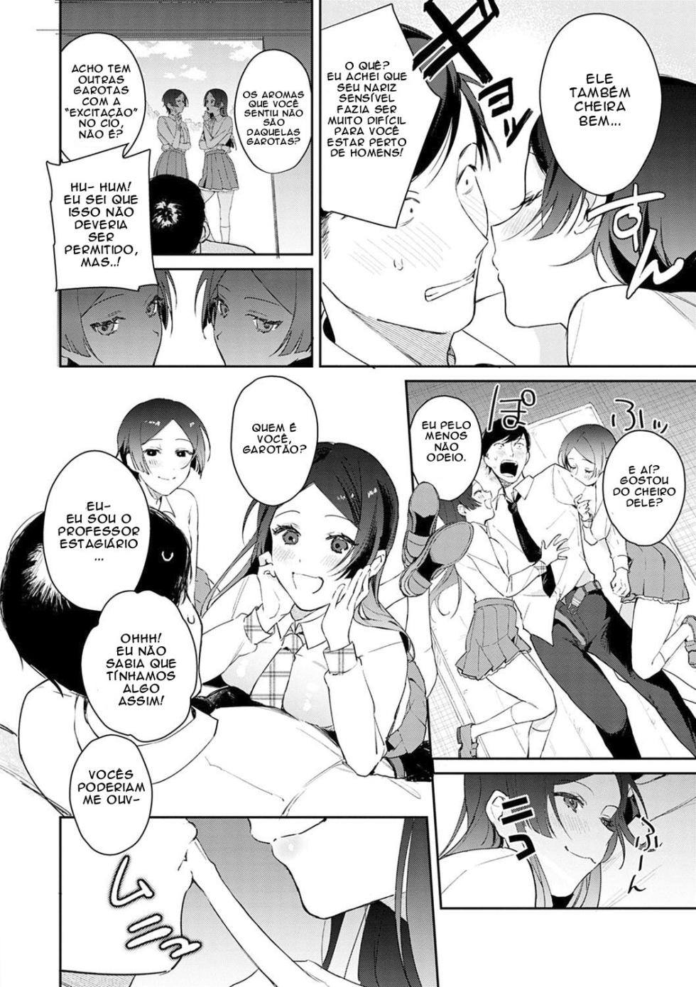[Panchira Steak] Hatsujo Approach 4-wa [Portuguese] - Page 4
